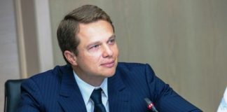 Максим Ликсутов