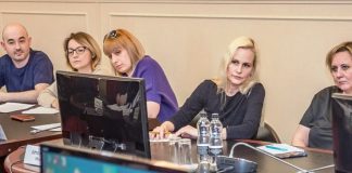 новая трехгорка