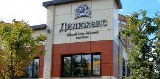 Ресторан-Дилижанс-закрывают