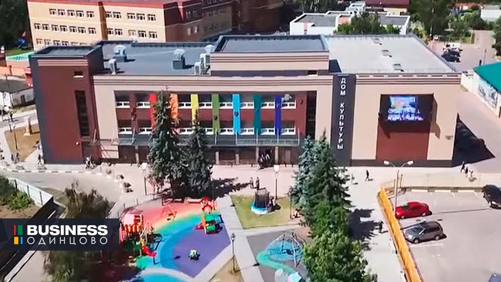 Новый Год Одинцовский Район Новый Год Одинцовский Район