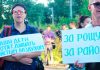 Пикет-против-строительства-Дублера-Кутозовсого-пр.