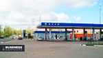 АЗС-ОРТК-Одинцово