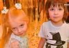 Дети Пугачевой и Галкина Гари и Лиза