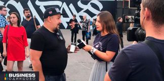 Дмитрий Левочкин