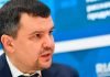 Максим Акимов вице премьер