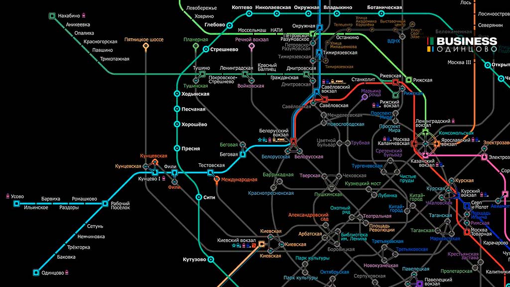 Схема метро москвы одинцово - 82 фото