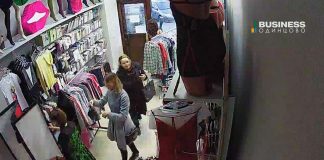 Кража-в-магазине-Одинцово