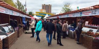 Рыбный фестиваль в Одинцово