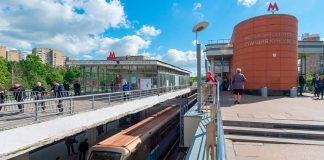 Станция метро Кунцевская