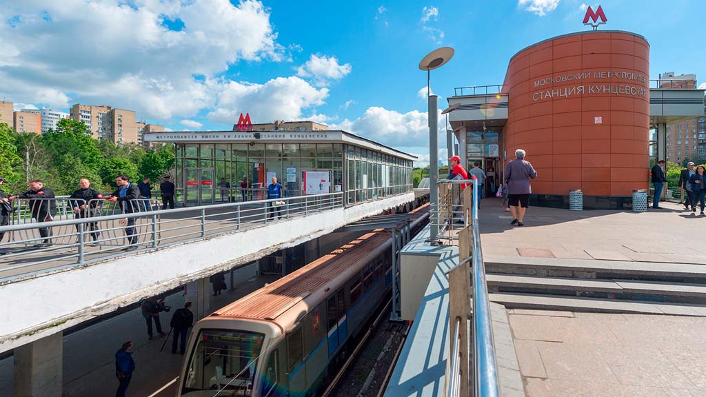 Станция метро Кунцевская