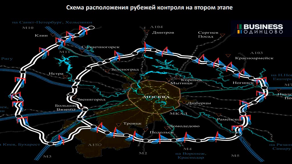 Цкад стоимость схема проезда