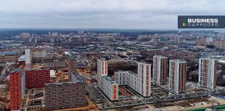 ЖК Одинцово-1