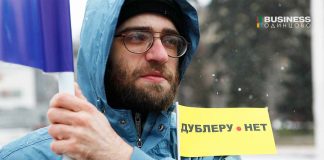 Жители-Москвы-против-Северного-дублера-Кутузовского-пр