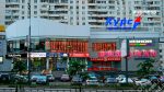 ТЦ-Курс