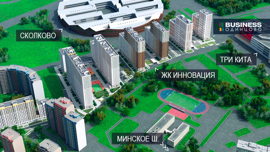 Что строят на минском шоссе напротив трех китов. Смотреть фото Что строят на минском шоссе напротив трех китов. Смотреть картинку Что строят на минском шоссе напротив трех китов. Картинка про Что строят на минском шоссе напротив трех китов. Фото Что строят на минском шоссе напротив трех китов