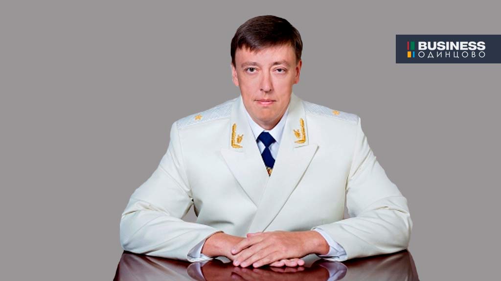 Манаков Олег Юрьевич