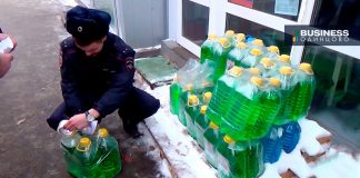 Изъятие опасной "незамерзайки" в Одинцово
