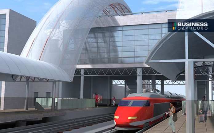 Станция Одинцово (проект)