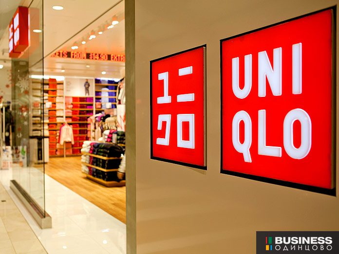 Uniqlo - открыла интернет-магазин