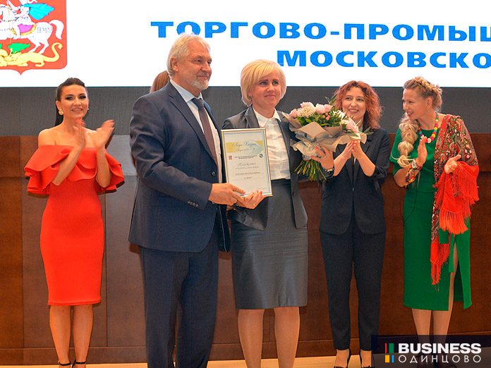 Ольга Селезнёва - Леди-бизнес Подмосковье 2019