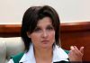 Первый заместитель министра транспорта и дорожной инфраструктуры Кротова Анна Владимировна