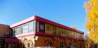 Продаётся здание (часть "Маринки") на ул.Маршала Жукова в Одинцово