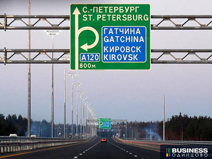 Платная дорога М11 Москва-Санкт-Петербург