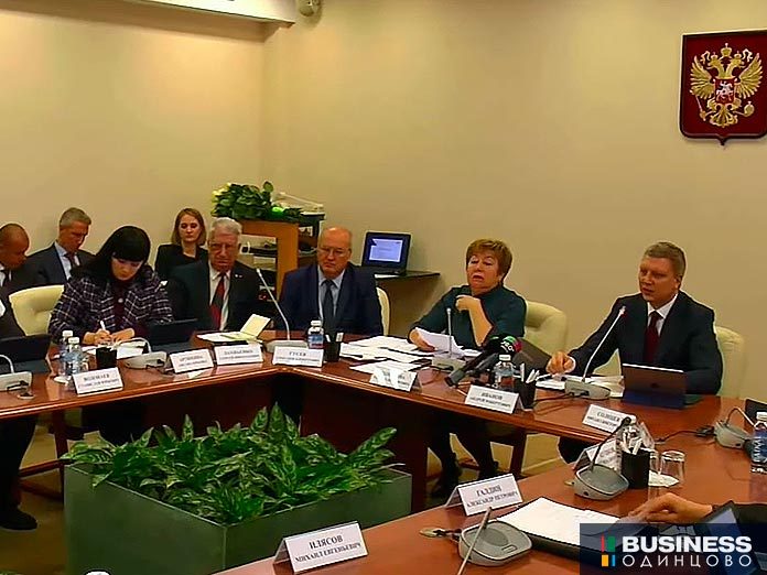 Совет депутатов Одинцовского округа
