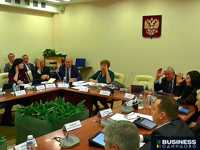 Голосование Одинцовских депутатов ЗА повышение тарифов ЖКХ в 2020 году