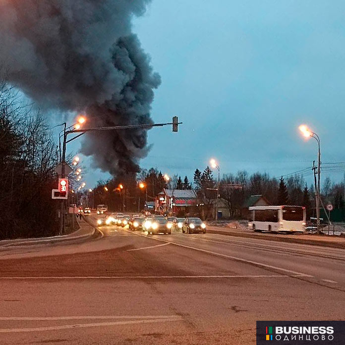 Пожар в Одинцово между ВНИИСОК и Юдино