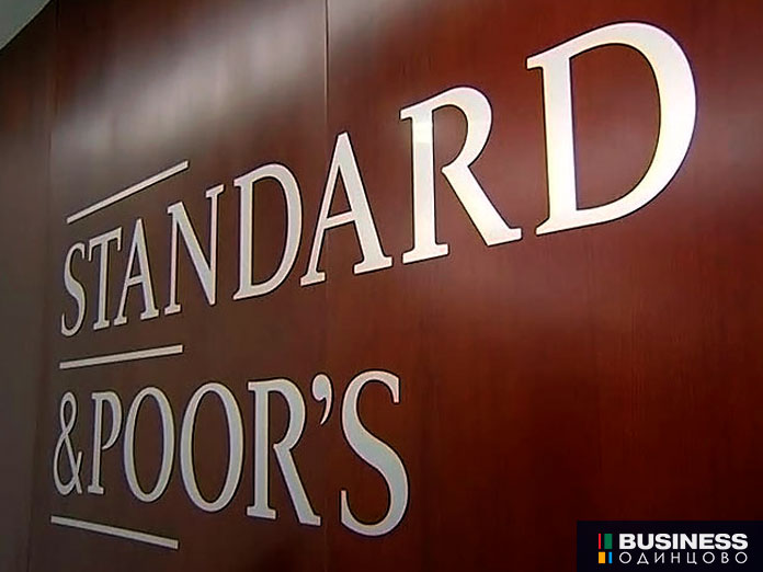 Standard and Poor's 