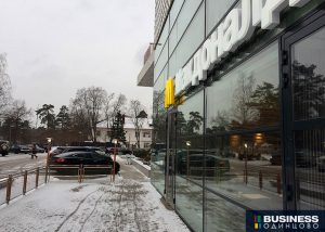 McDonalds на Рублёвке (Одинцовский округ)