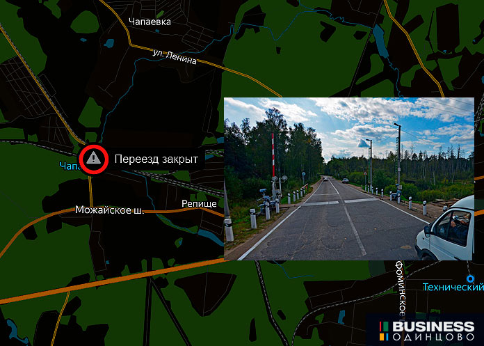 Перекрытие переезда на 67 км перегона Кубинка1-Тучково