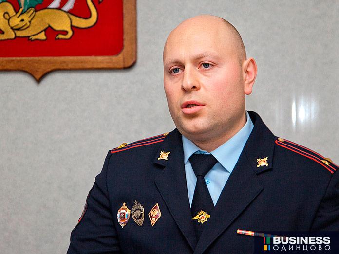 Школкин Алексей Васильевич - начальник  УМВД России по Одинцовскому г.о. Школкин Алексей Васильевич - начальник УМВД России по Одинцовскому г.о.