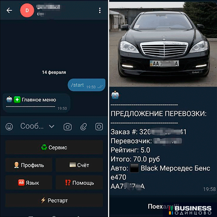 bojkot yandeks taksi porodil