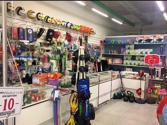 Продаётся магазин товаров для спорта и рыбалки в Одинцово
