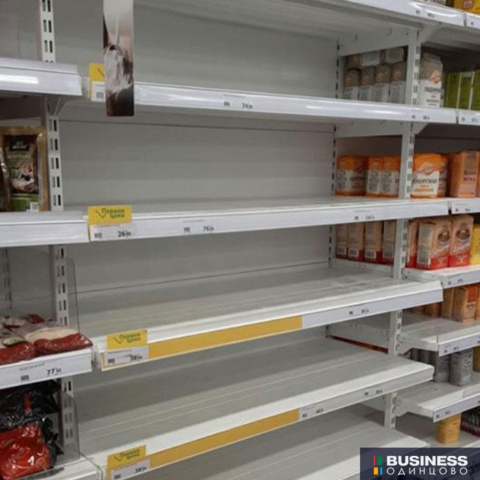 Фото Пустых Полок Магазина