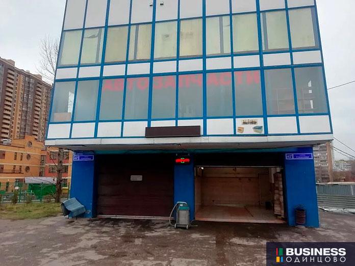 Продаётся автомойка в Одинцово Продаётся автомойка в Одинцово