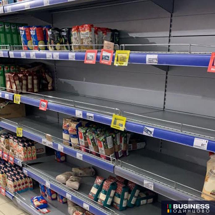 Фото Пустых Полок Магазина