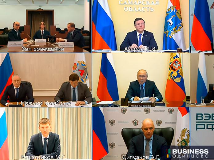 совещание главы государства совещание главы государства