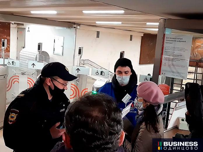 м. Коломенская м. Коломенская