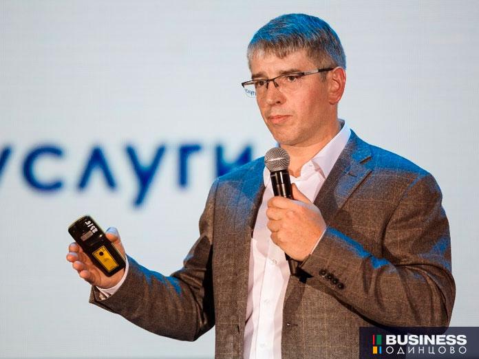 руководитель департамента предпринимательства и инновационного развития Москвы Алексей Фурсин