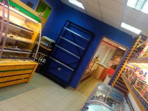 Продается бизнес: гастроном в Трехгорке