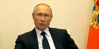 Совещание владимира Путина в Ново-Огарево
