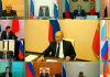 Совещание президента В. Путина в видеоформате с главами регионов