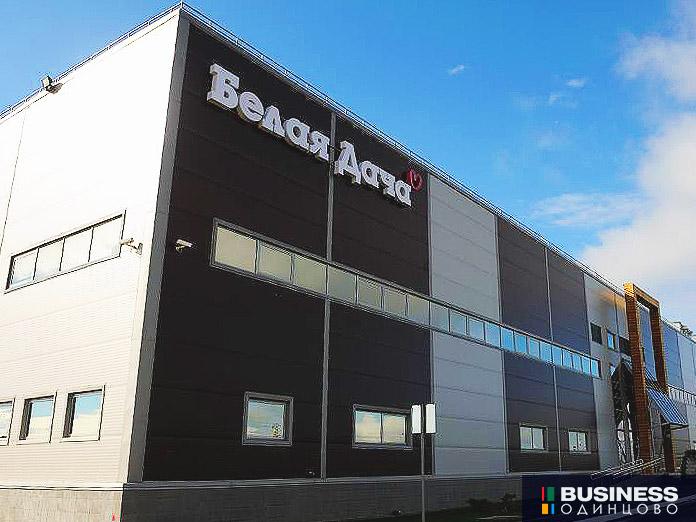 Завод  Завод