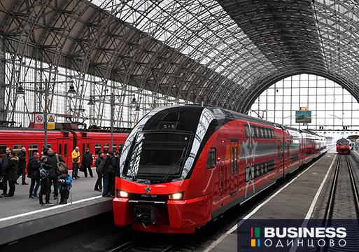 Аэроэкспресс Аэроэкспресс