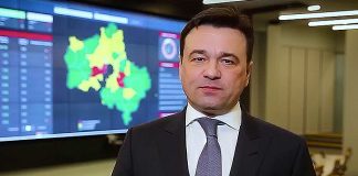 Губернатор Московской области Андрей Воробьев