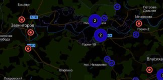 Карта заболевших коронавирусом