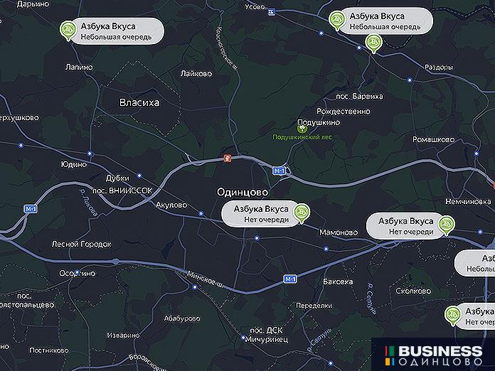 Яндекс карта очереди Яндекс карта очереди